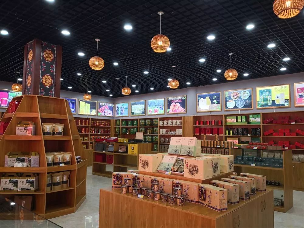 好消息 | 三江县特色旅游商品展示中心正式成立啦！
