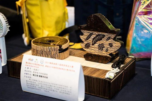 2021海南省第六届旅游商品大赛获奖名单揭晓 评出9金14银20铜